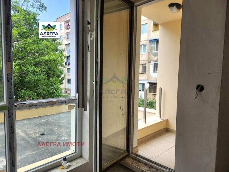 Te koop  2 slaapkamers Pazardzjik , Ustrem , 79 m² | 85928775 - afbeelding [2]