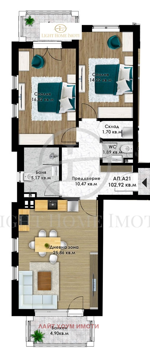Продава  3-стаен град Пловдив , Остромила , 120 кв.м | 24947628 - изображение [5]