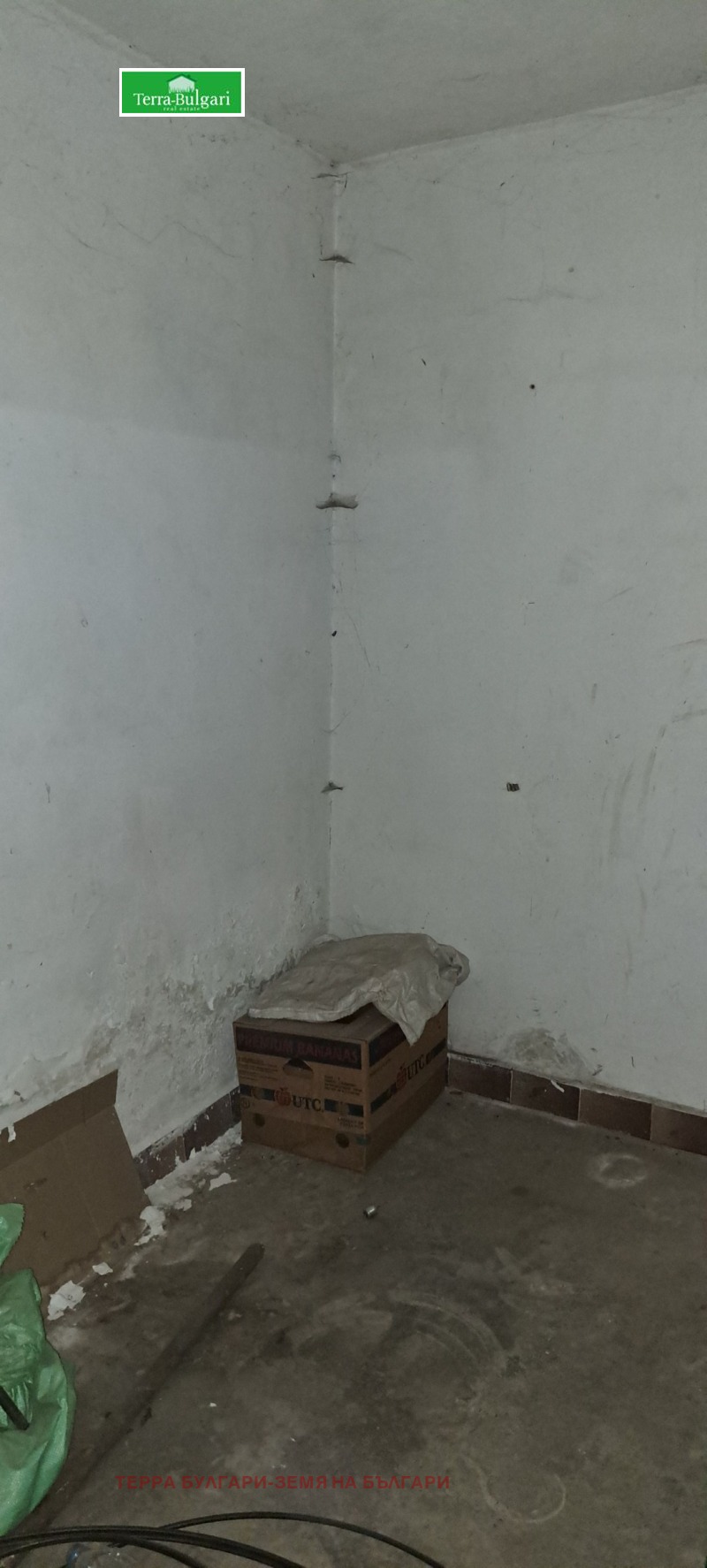 Na prodej  Prodejna Pernik , Teva , 52 m2 | 44709975 - obraz [4]