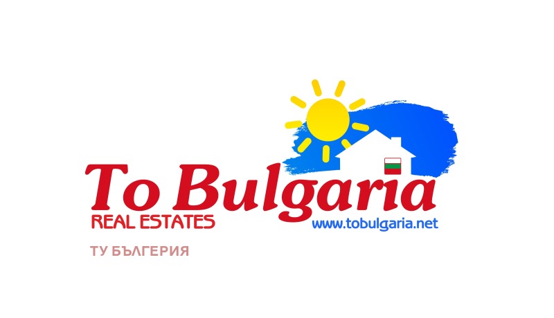 Til salgs  Plott region Veliko Tarnovo , Balvan , 1270 kvm | 20541804