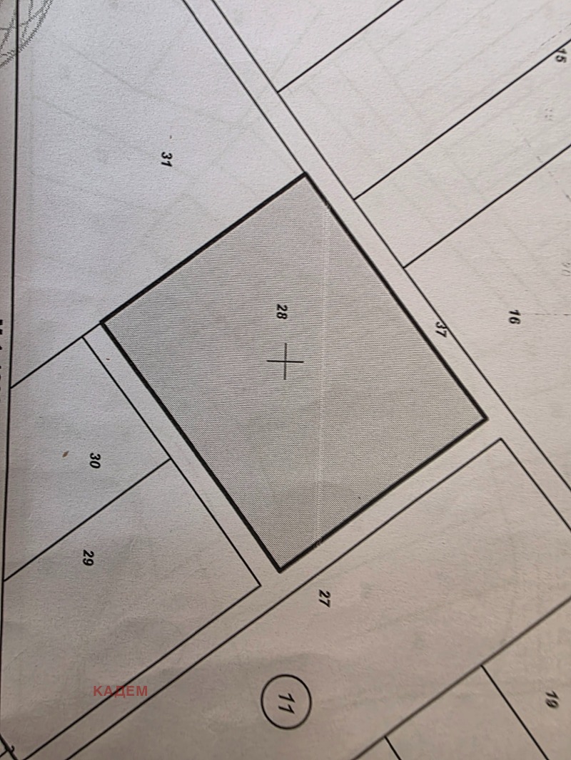 Til salgs  Land region Kyustendil , Bersin , 2.2 dka | 68941626