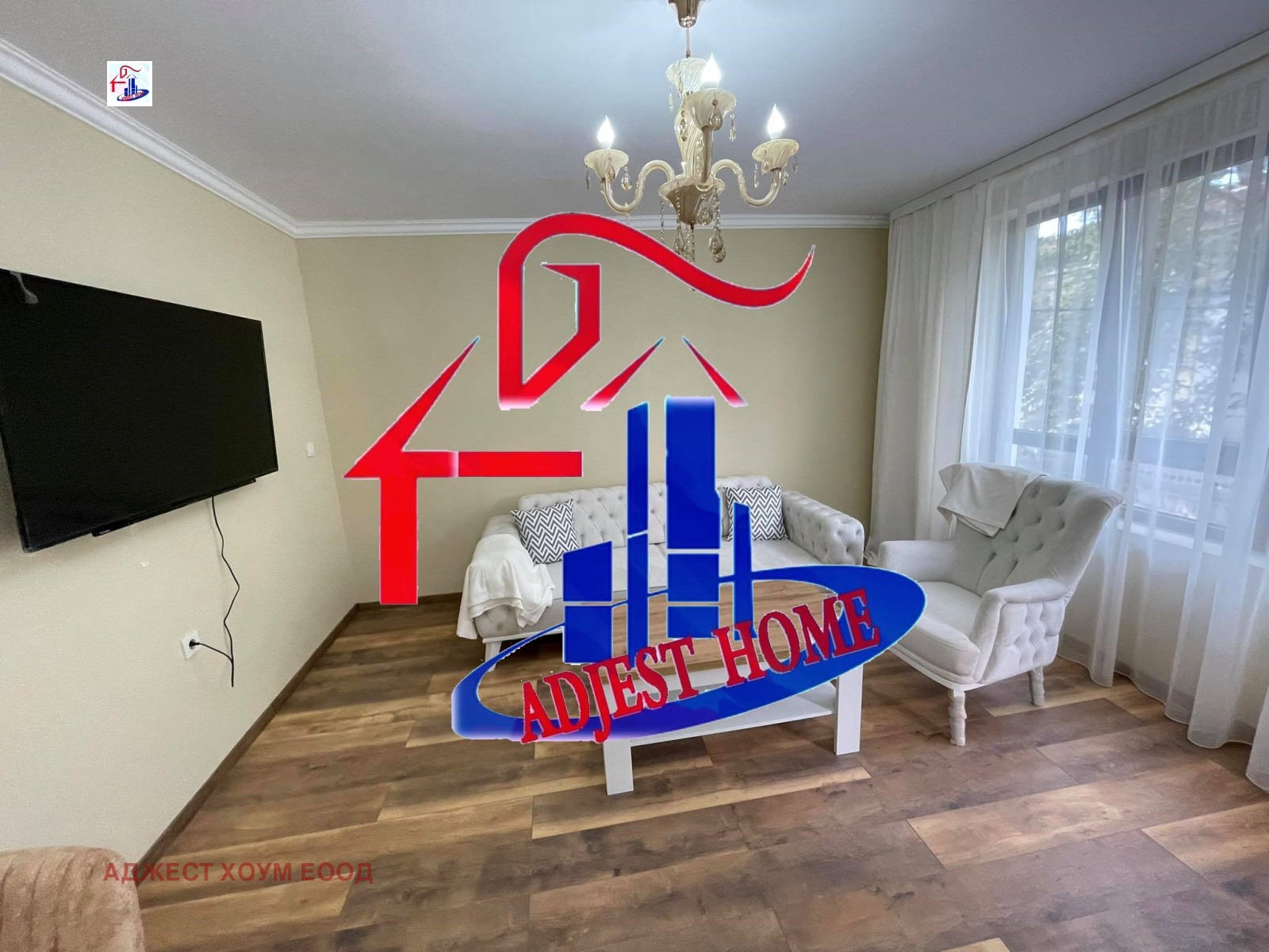 Продава 2-СТАЕН, гр. Шумен, Център, снимка 3 - Апартаменти - 54408200