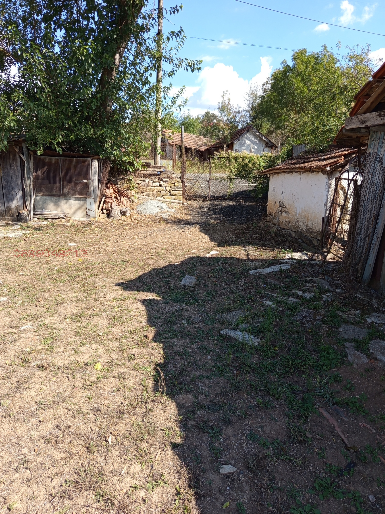 Продава КЪЩА, с. Кубадин, област Бургас, снимка 14 - Къщи - 56158550
