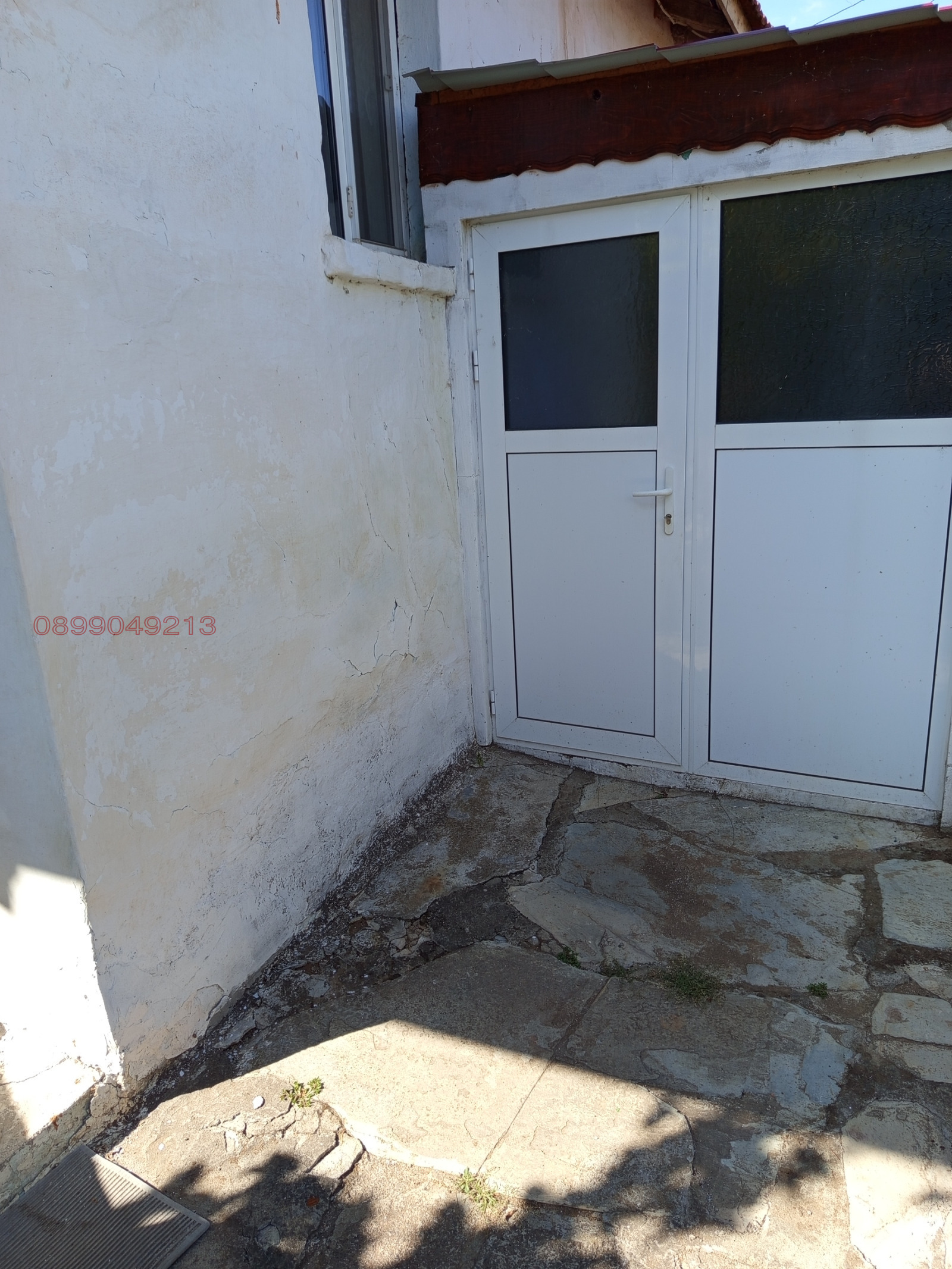 Продава КЪЩА, с. Кубадин, област Бургас, снимка 10 - Къщи - 56158550