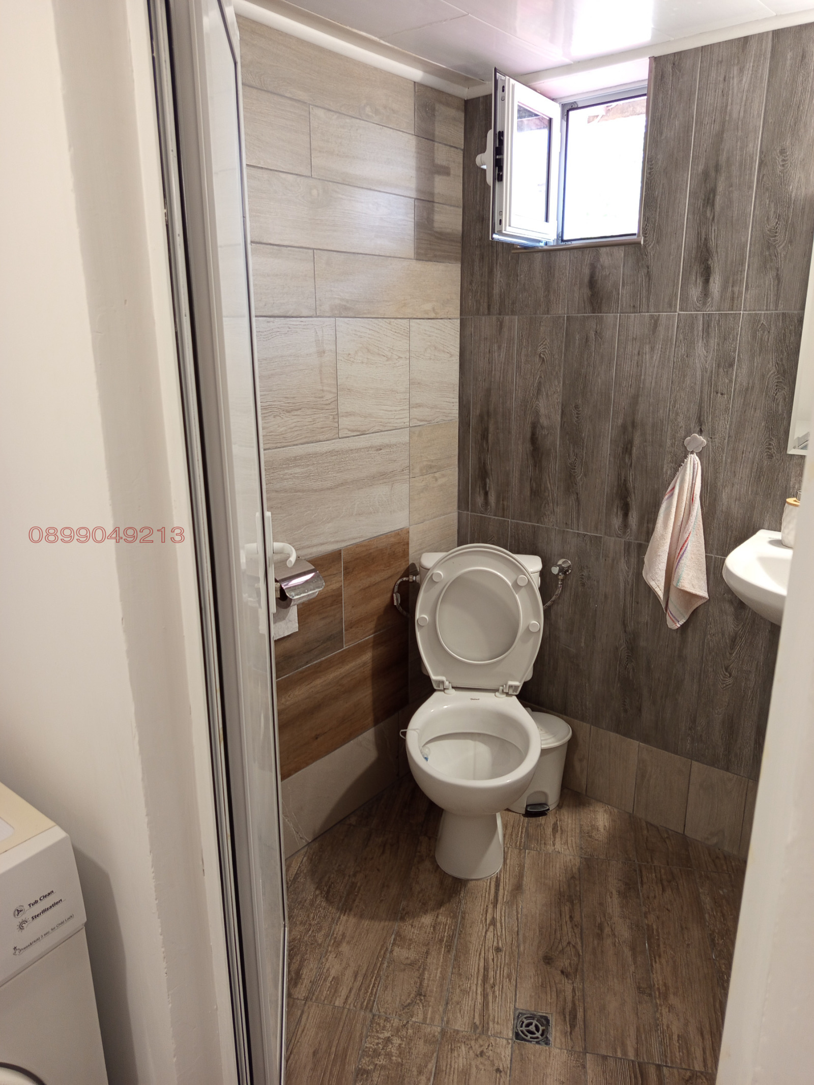Продава КЪЩА, с. Кубадин, област Бургас, снимка 9 - Къщи - 56158550