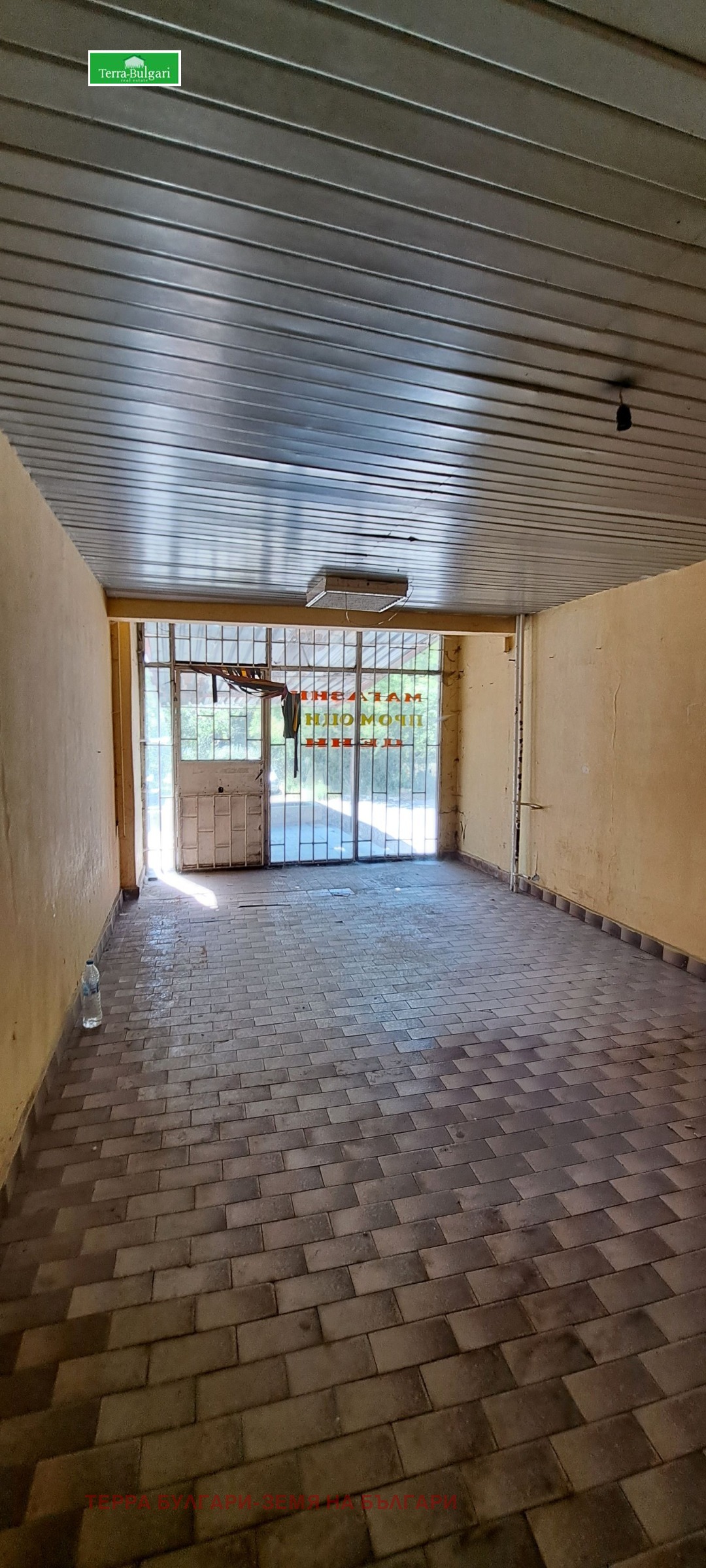 Продава МАГАЗИН, гр. Перник, Тева, снимка 2 - Магазини - 50900045