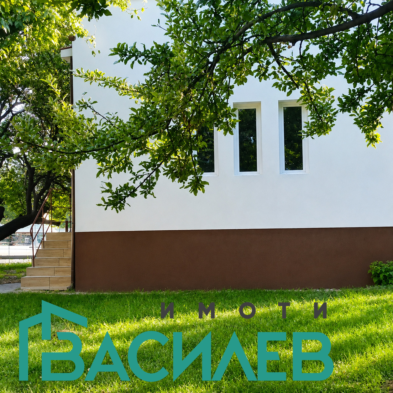 Продава МАГАЗИН, гр. Перник, Изток, снимка 3 - Магазини - 55475549