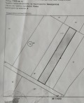 Продава ПАРЦЕЛ, с. Белащица, област Пловдив, снимка 2