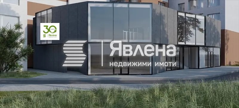 ������� ���� | Imot.bg � ����������� 1