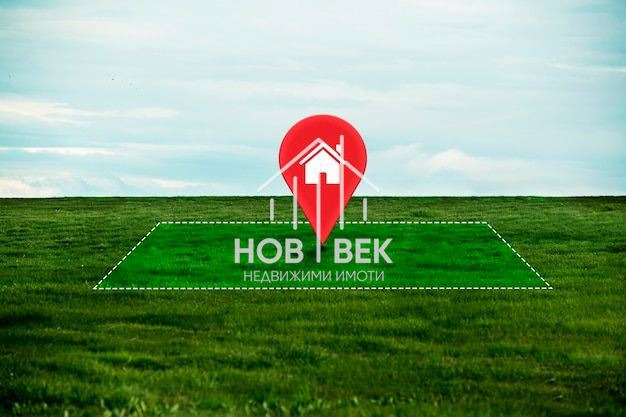 ������� ������ | Imot.bg � ����������� 1