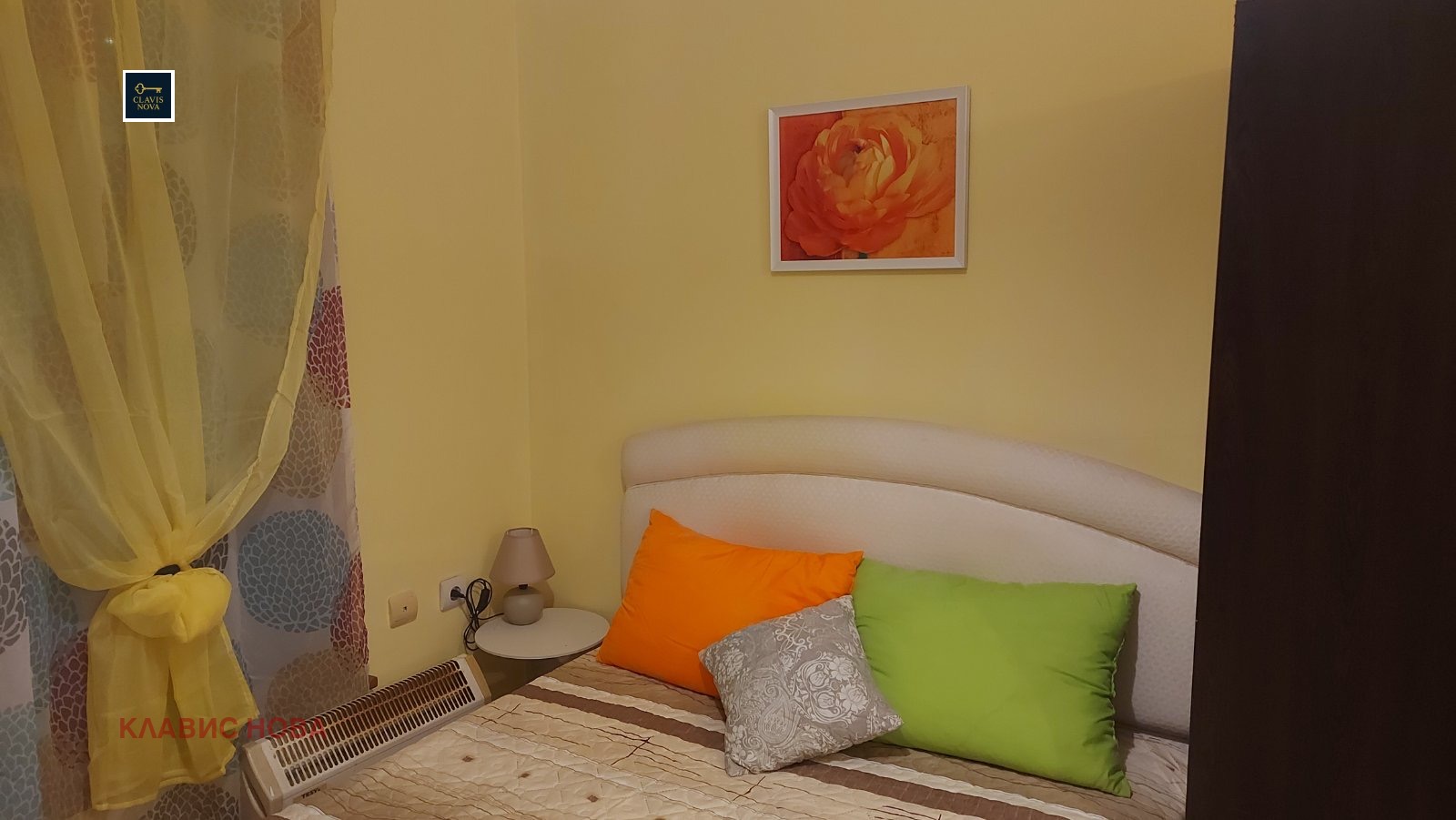 ������� 1-����� | Imot.bg � ����������� 1