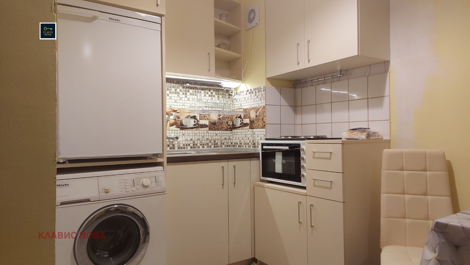 ������� 1-����� | Imot.bg � ����������� 5