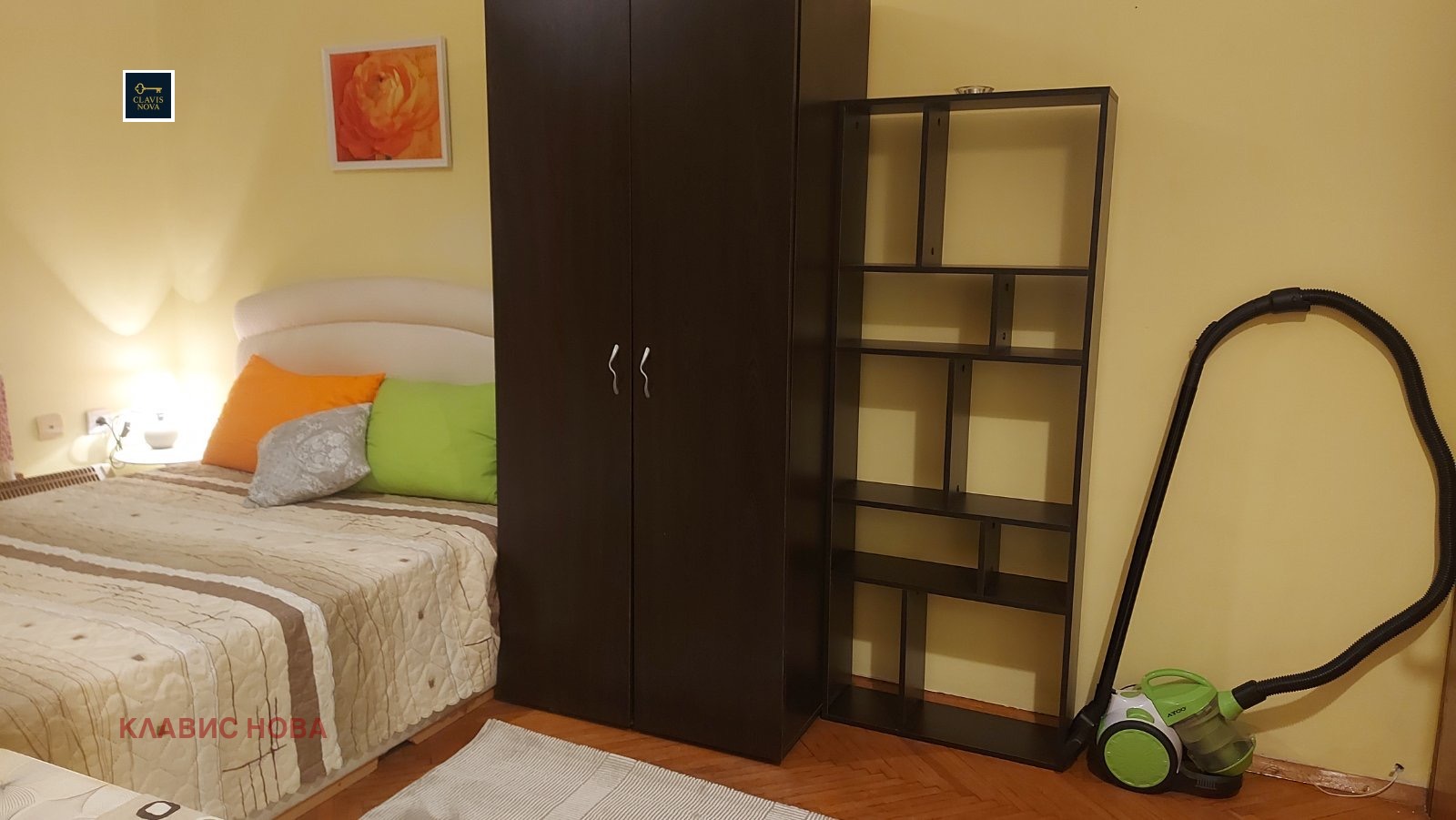 ������� 1-����� | Imot.bg � ����������� 3