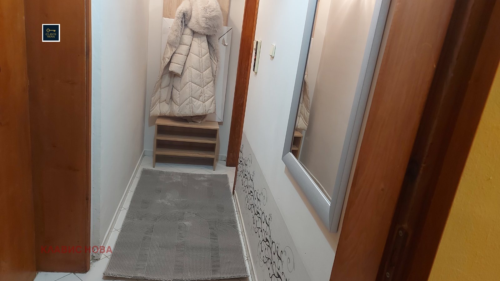 ������� 1-����� | Imot.bg � ����������� 6