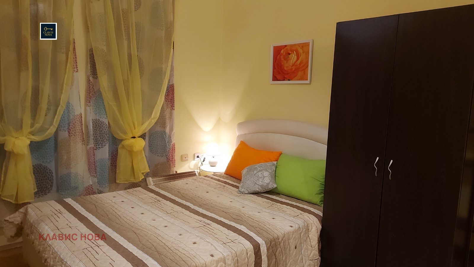 ������� 1-����� | Imot.bg � ����������� 2