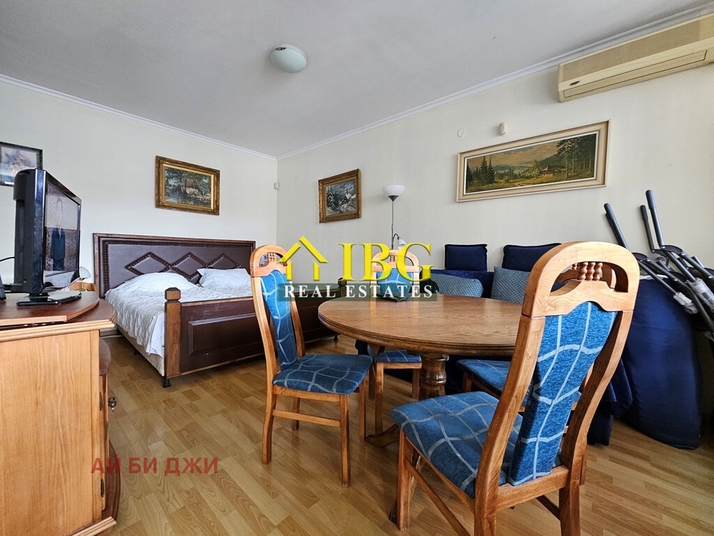 ������� 1-����� | Imot.bg � ����������� 2