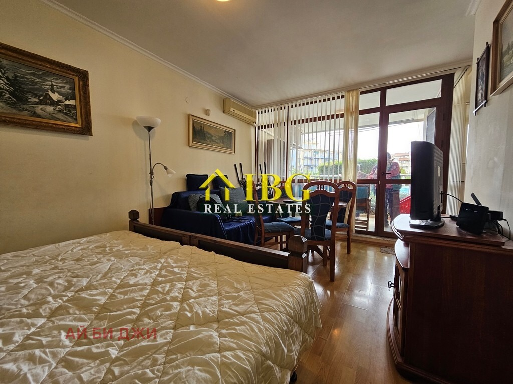 ������� 1-����� | Imot.bg � ����������� 4