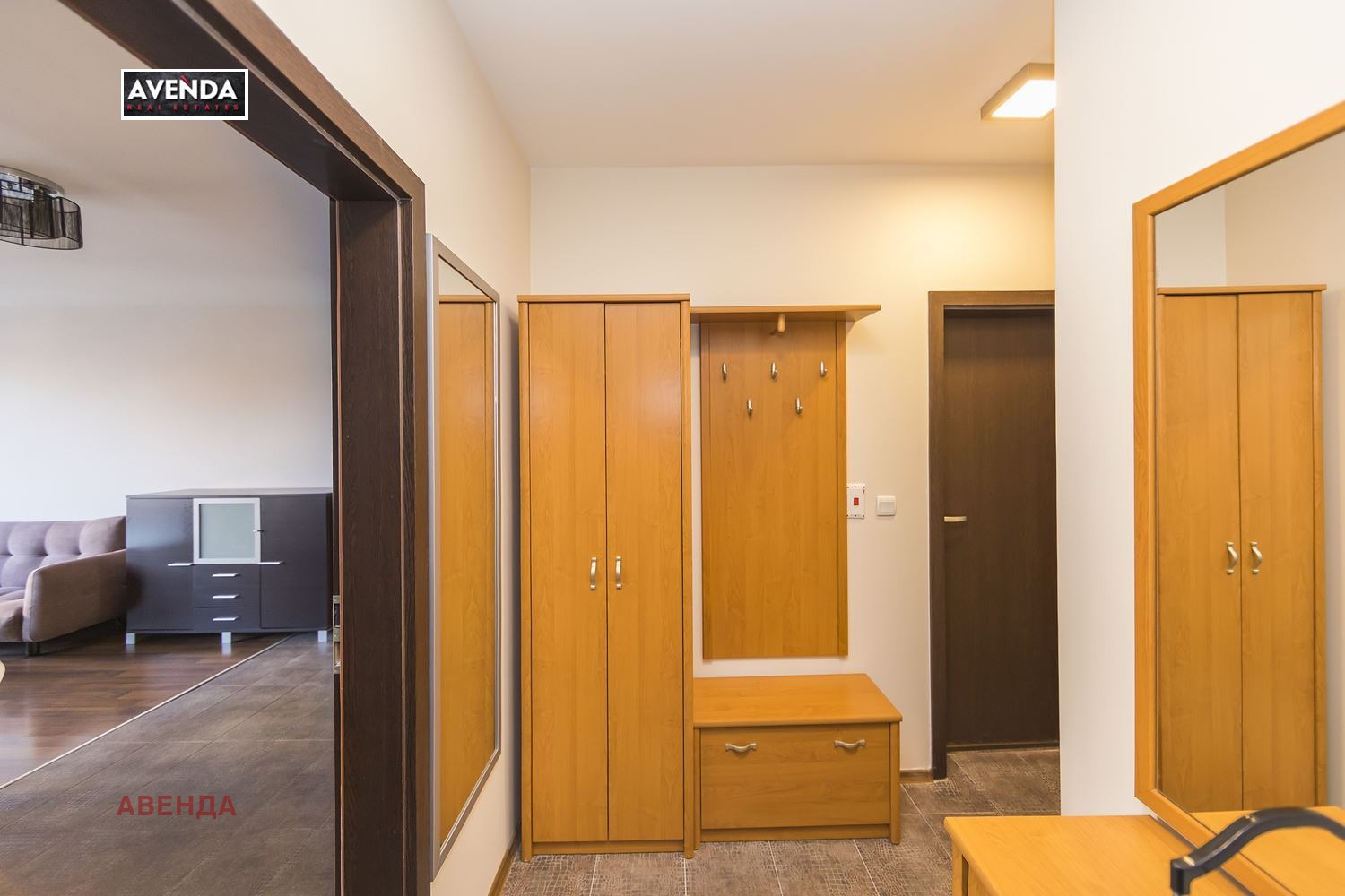 ������� 2-����� | Imot.bg � ����������� 8