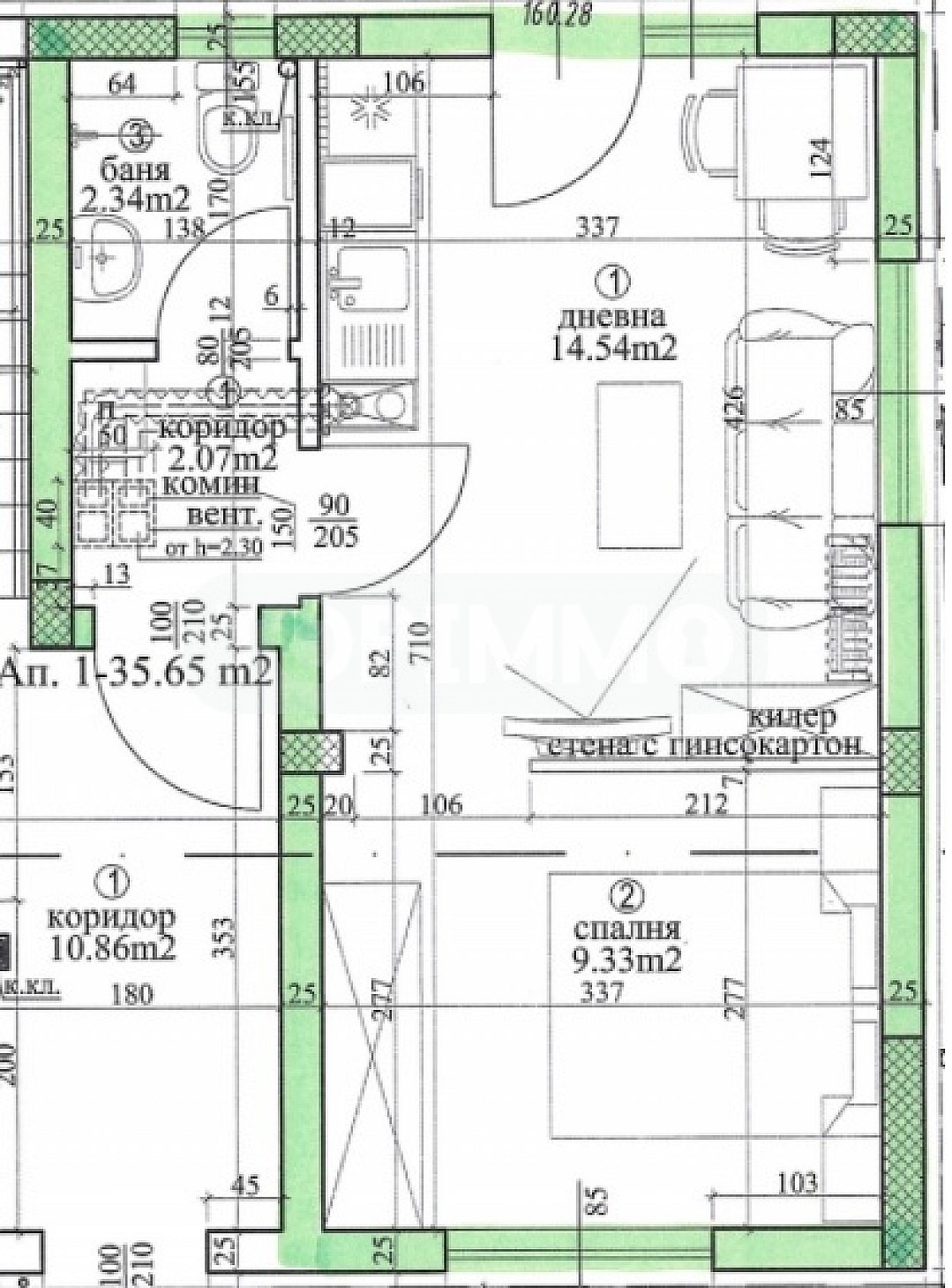 ������� 2-����� | Imot.bg � ����������� 5