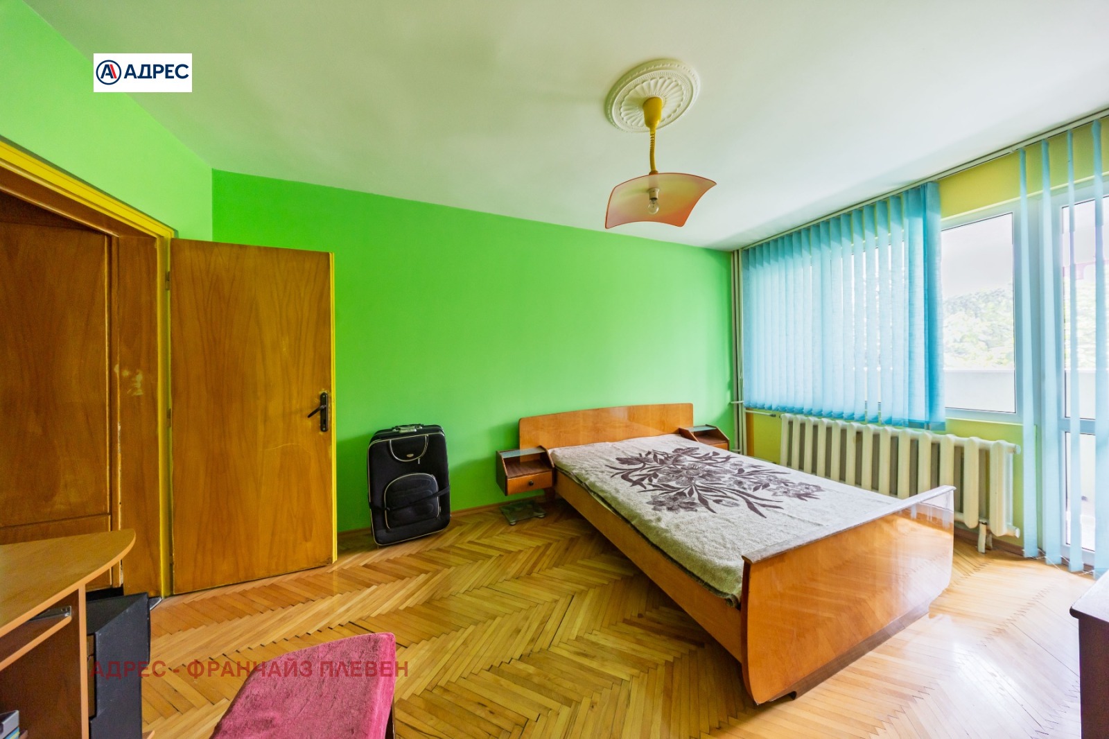 ������� 3-����� | Imot.bg � ����������� 3