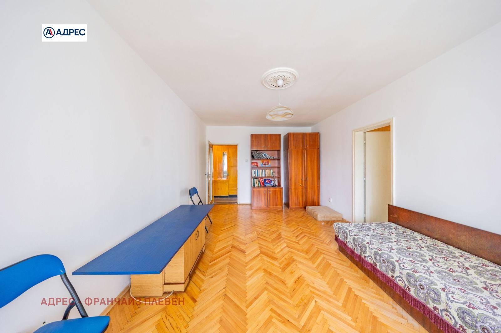 ������� 3-����� | Imot.bg � ����������� 6