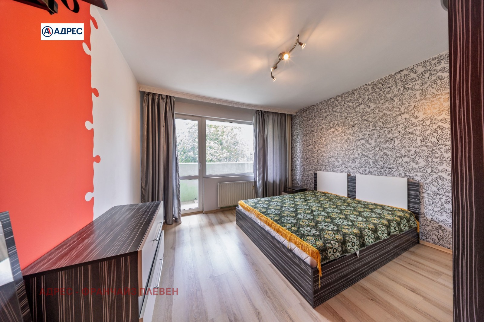 ������� 3-����� | Imot.bg � ����������� 2