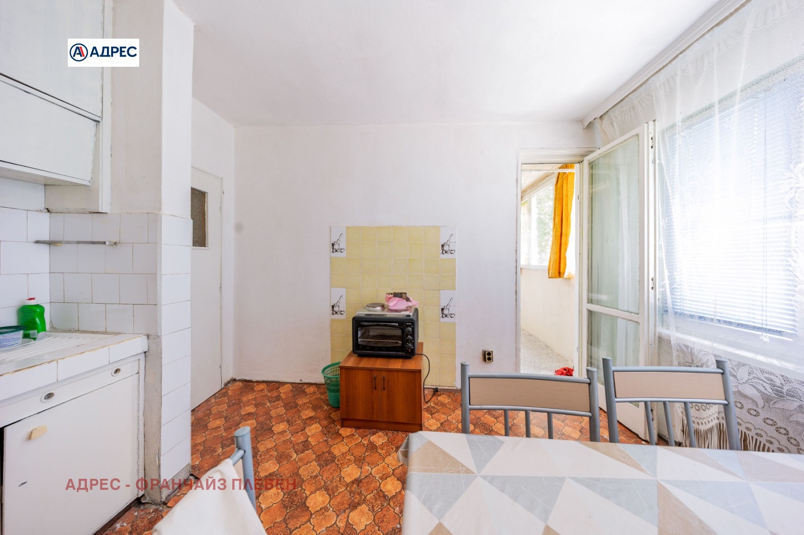 ������� 3-����� | Imot.bg � ����������� 8