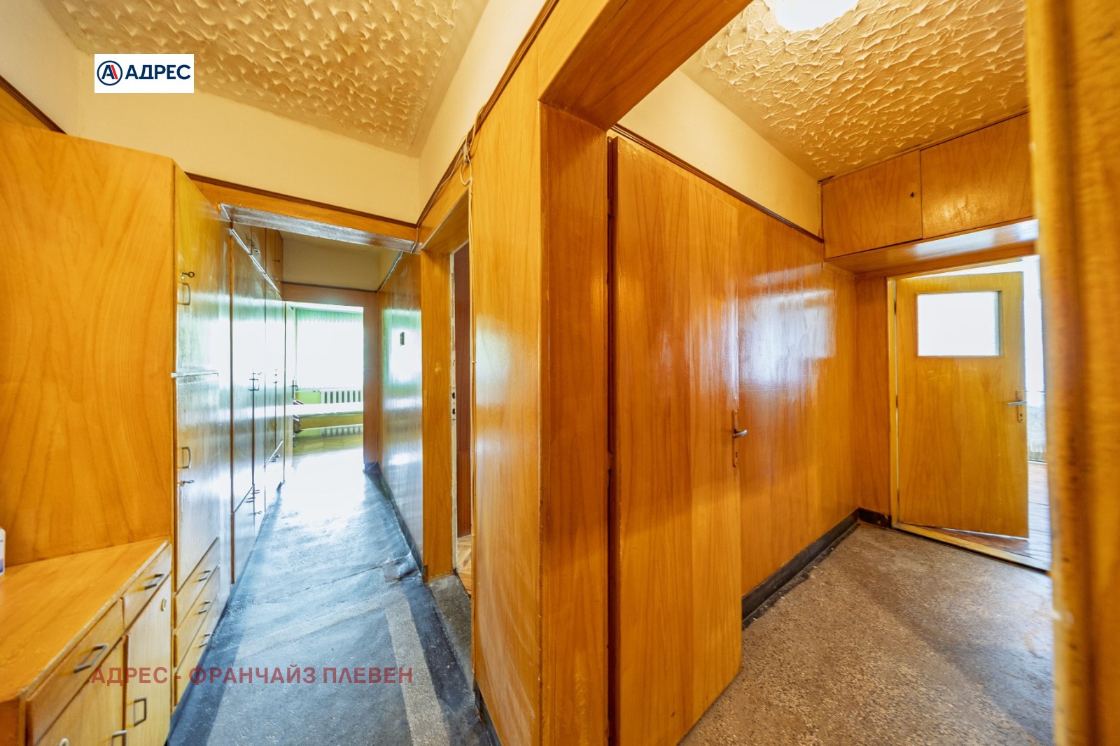������� 3-����� | Imot.bg � ����������� 9