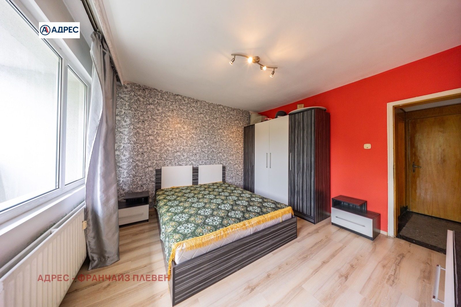 ������� 3-����� | Imot.bg � ����������� 1