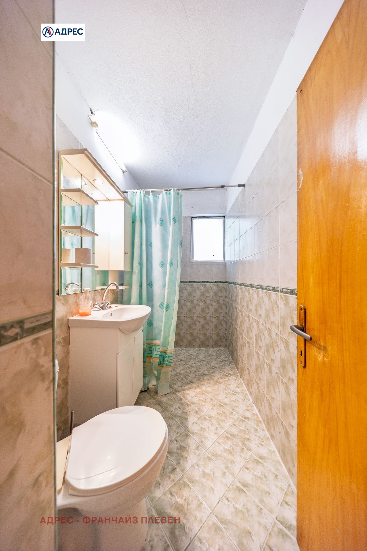 ������� 3-����� | Imot.bg � ����������� 10