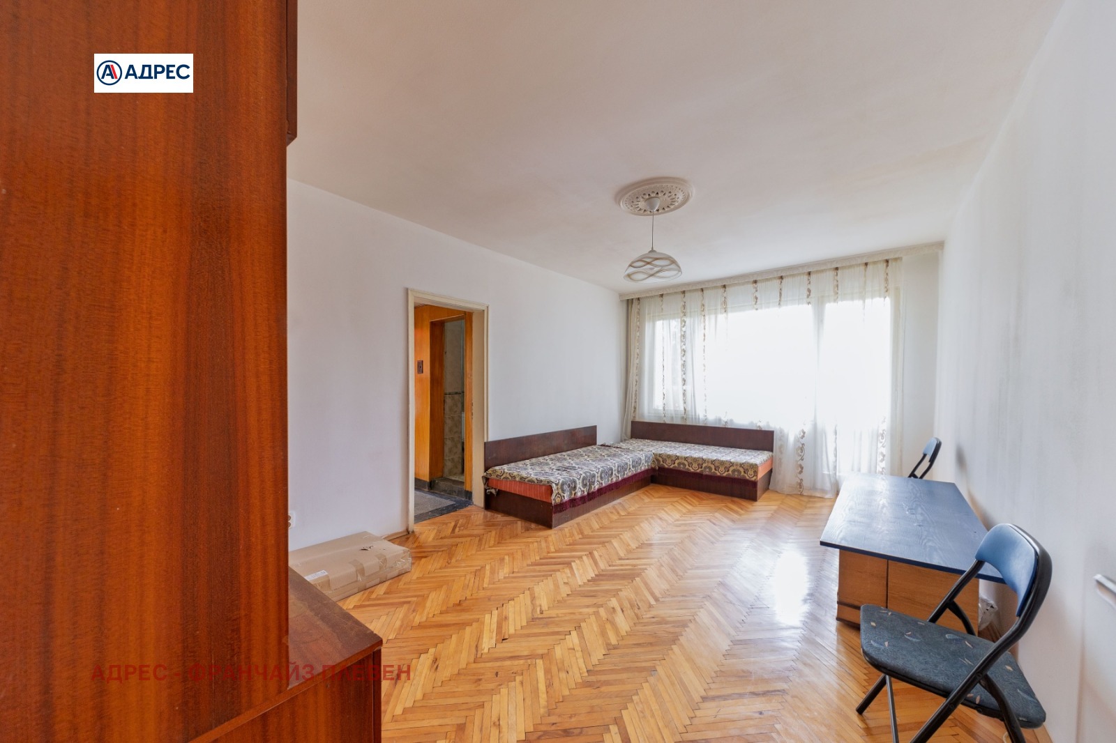 ������� 3-����� | Imot.bg � ����������� 5