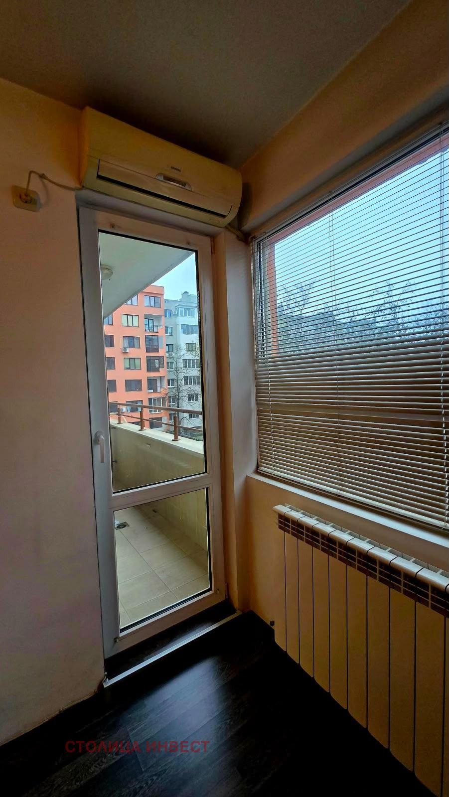 ������� 3-����� | Imot.bg � ����������� 13