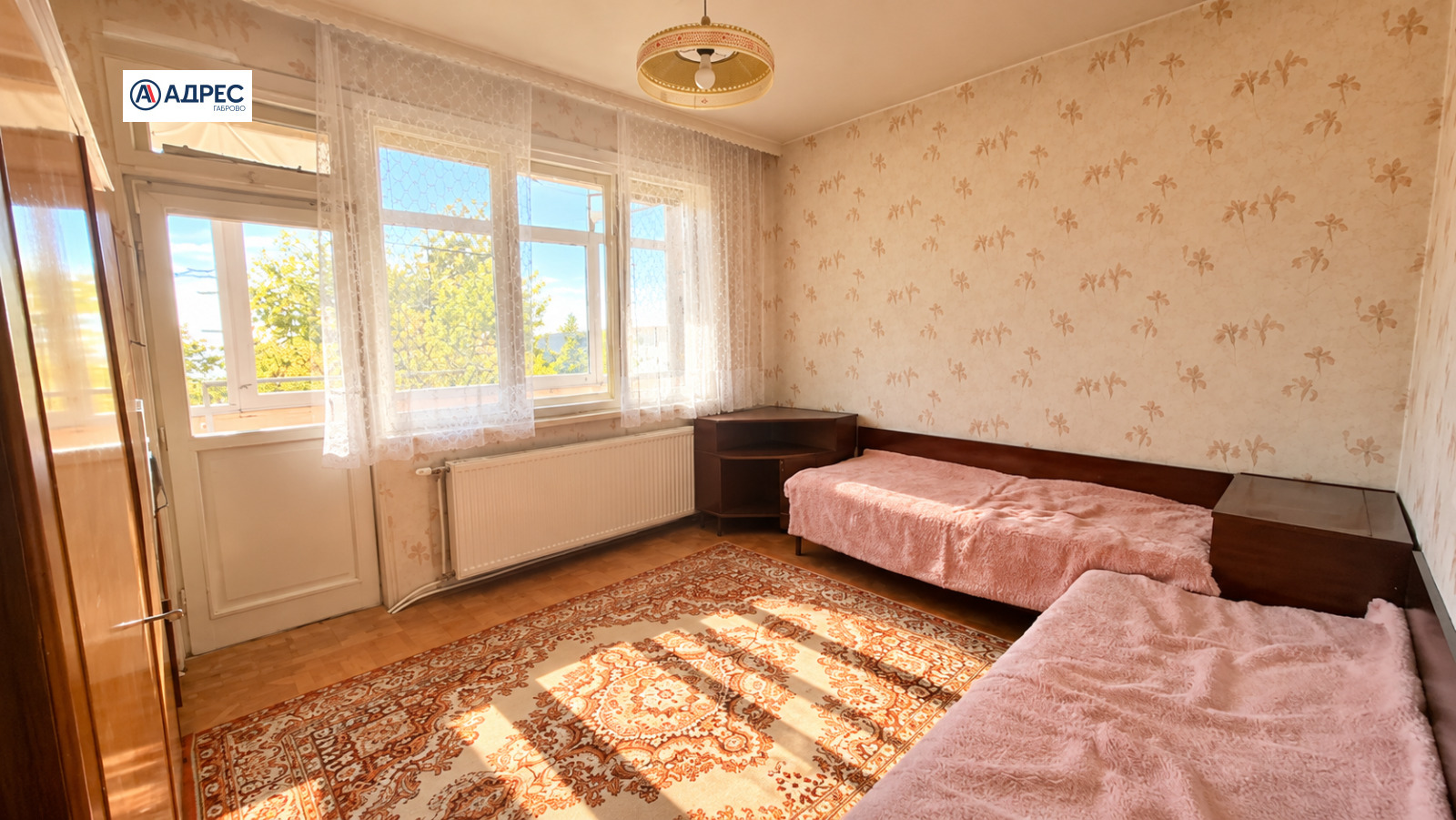 ������� 4-����� | Imot.bg � ����������� 5