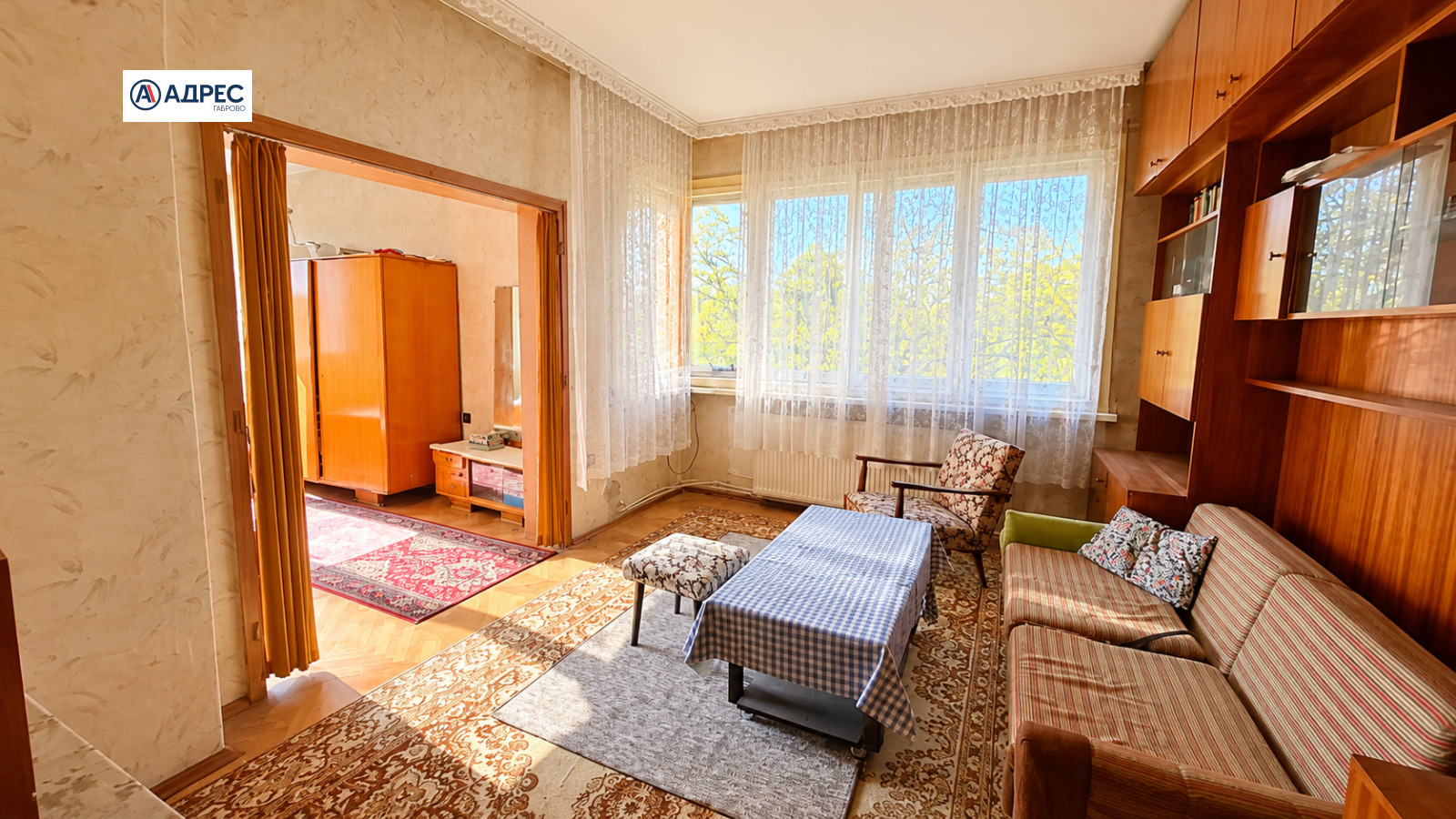 ������� 4-����� | Imot.bg � ����������� 3