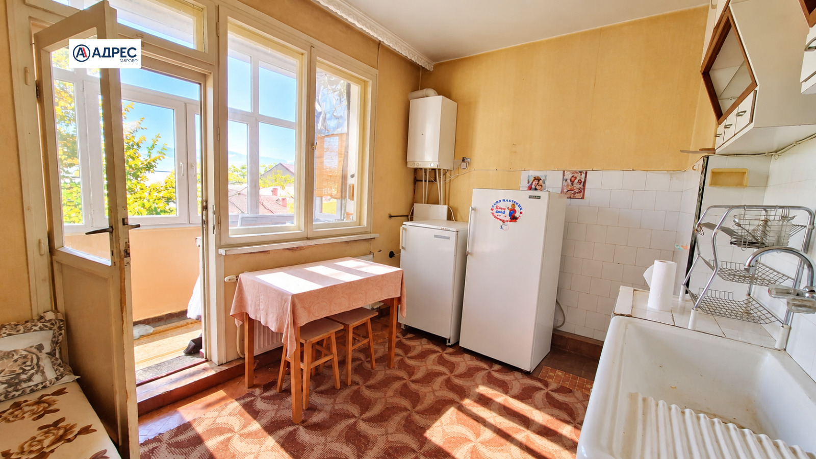 ������� 4-����� | Imot.bg � ����������� 7
