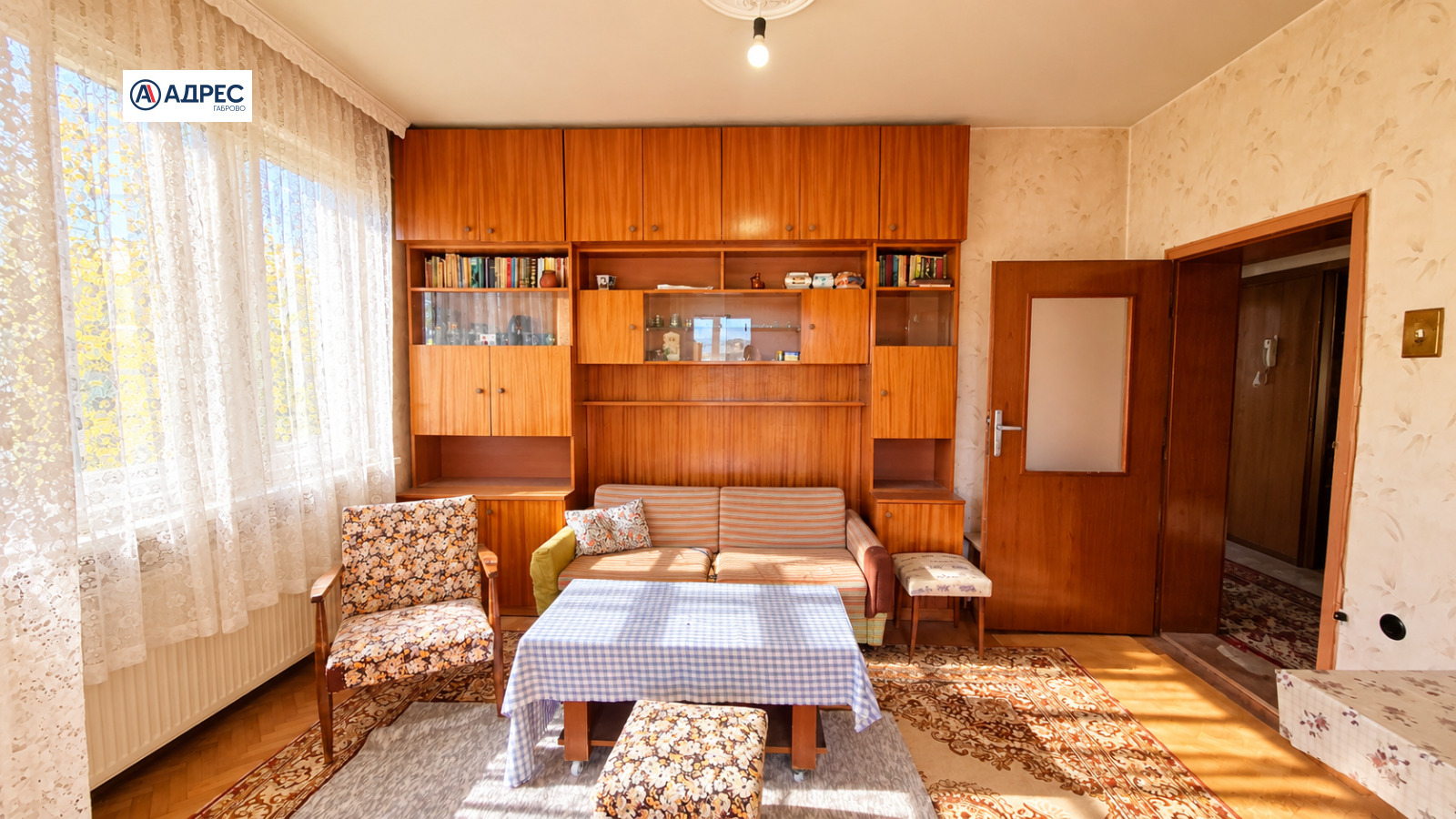 ������� 4-����� | Imot.bg � ����������� 4