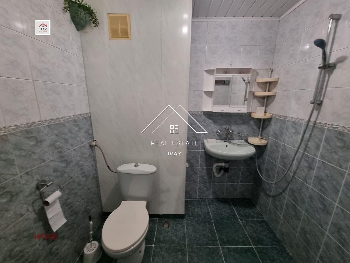 ������� ���������� | Imot.bg � ����������� 14