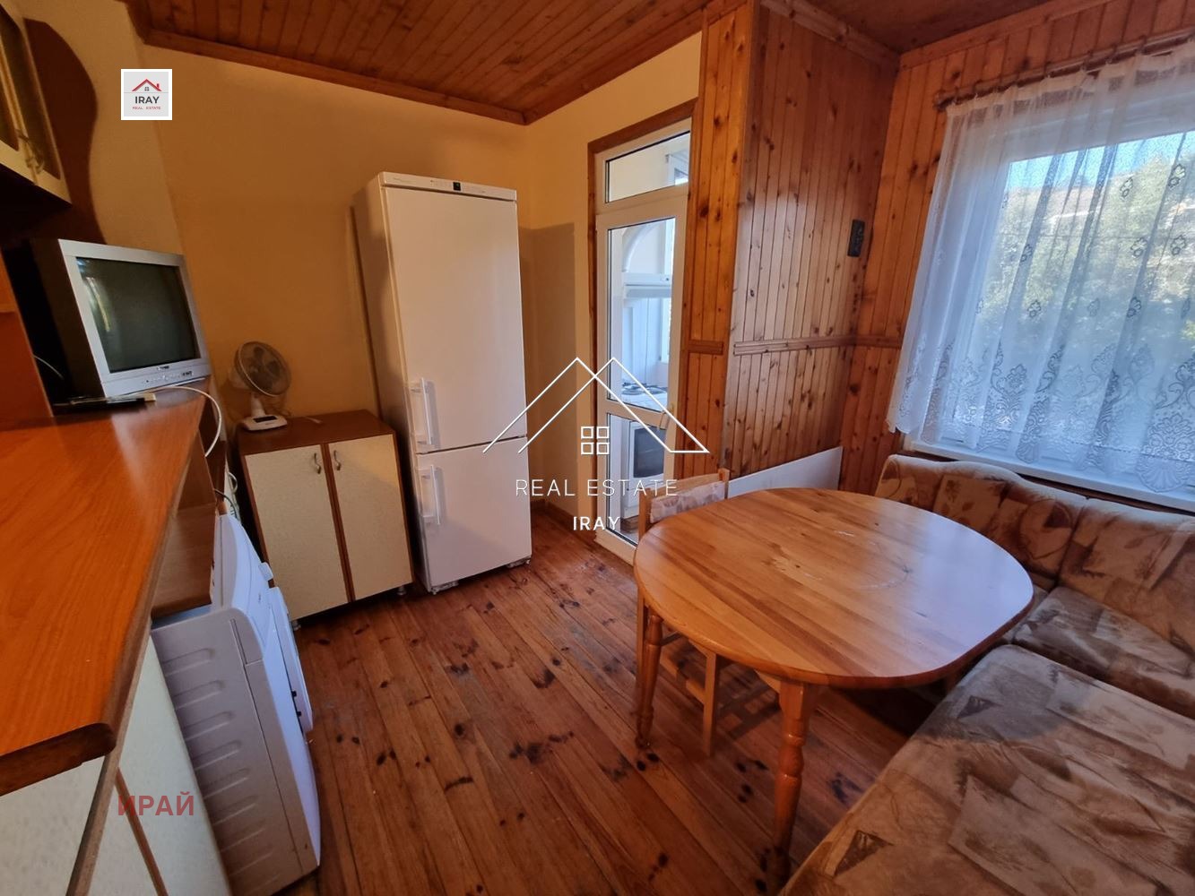 ������� ���������� | Imot.bg � ����������� 6