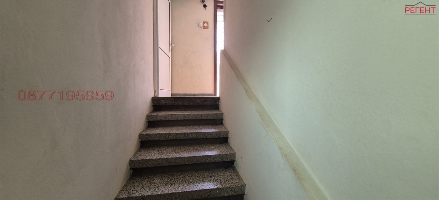 ������� ���� �� ���� | Imot.bg � ����������� 3