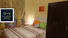 ������� 1-����� | Imot.bg � ����� ������ 2