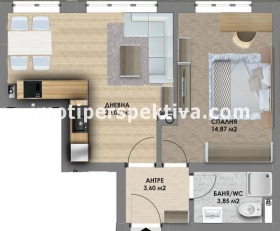 1 bedroom Hristo Smirnenski, Plovdiv 2