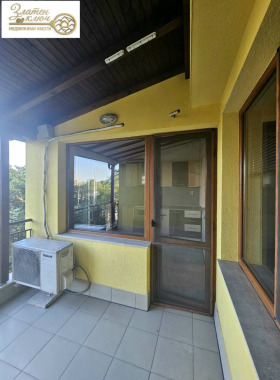  2- | Imot.bg    9