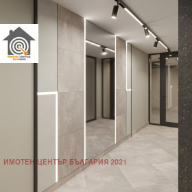 ������� 2-����� | Imot.bg � ����� ������ 4