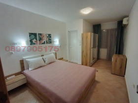  3- | Imot.bg    5