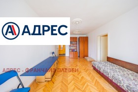 ������� 3-����� | Imot.bg � ����� ������ 6