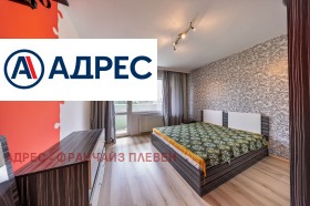 ������� 3-����� | Imot.bg � ����� ������ 2
