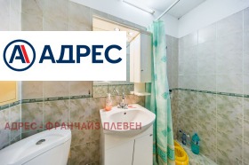������� 3-����� | Imot.bg � ����� ������ 11