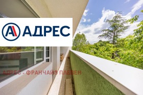 ������� 3-����� | Imot.bg � ����� ������ 13