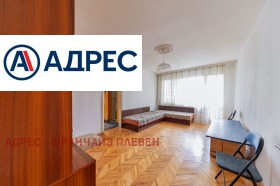 ������� 3-����� | Imot.bg � ����� ������ 5