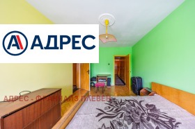 ������� 3-����� | Imot.bg � ����� ������ 4
